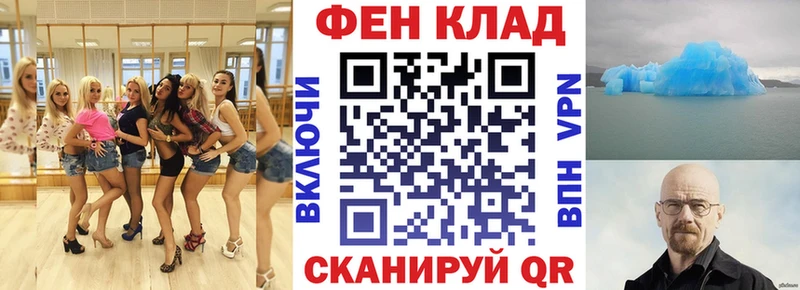 АМФЕТАМИН VHQ  Чекалин 