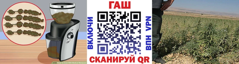 цены наркотик  darknet как зайти  Еда ТГК конопля  Чекалин 