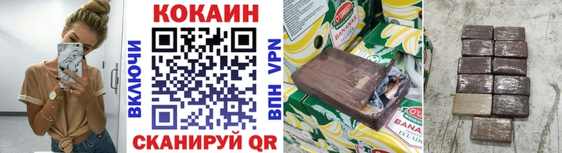 Cocaine Колумбийский Чекалин