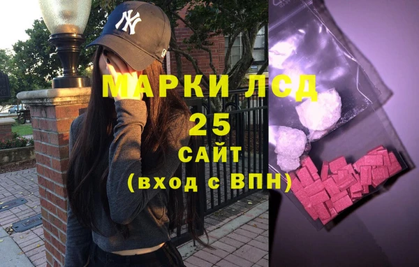 дмт Баксан
