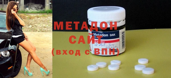 крисы Балахна