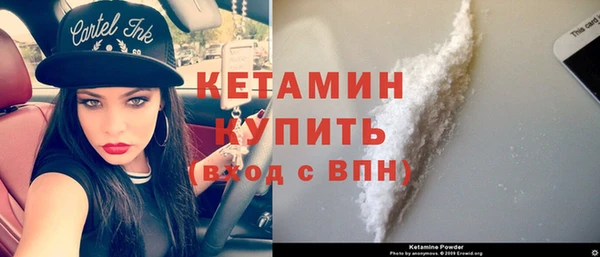 дмт Баксан