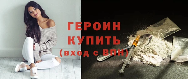 дмт Баксан