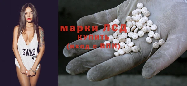 крисы Балахна