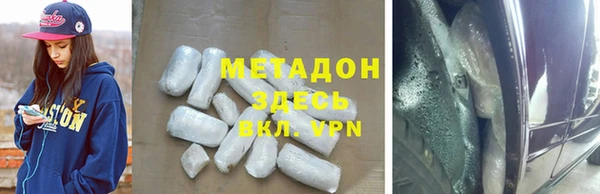 крисы Балахна