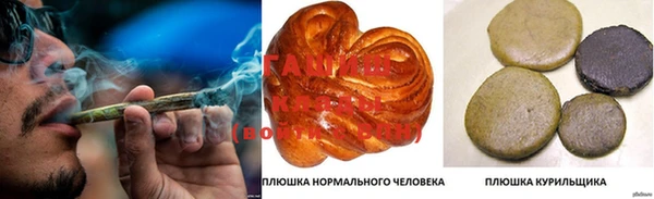 дмт Баксан