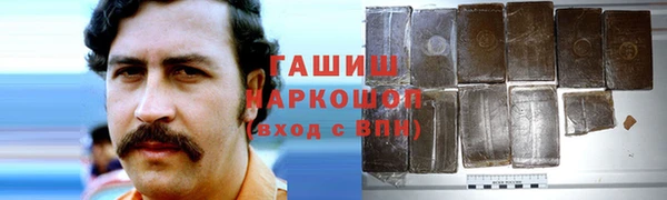 дмт Баксан