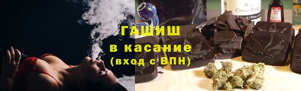 дмт Баксан