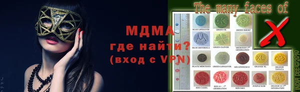 крисы Балахна
