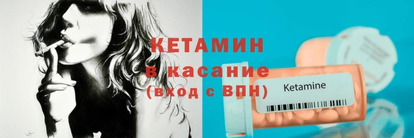 дмт Баксан
