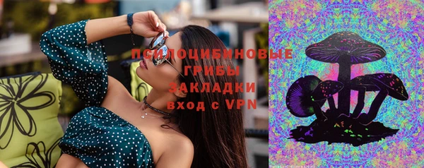 первитин Балабаново