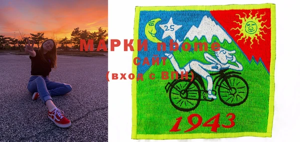 дмт Баксан