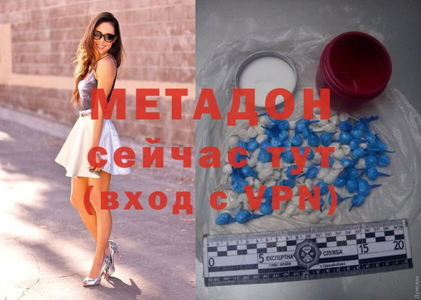 крисы Балахна