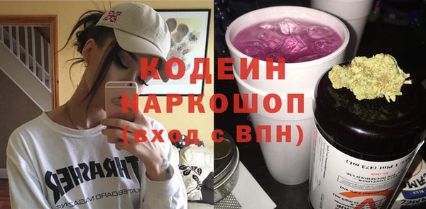 дмт Баксан