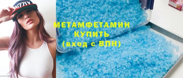крисы Балахна