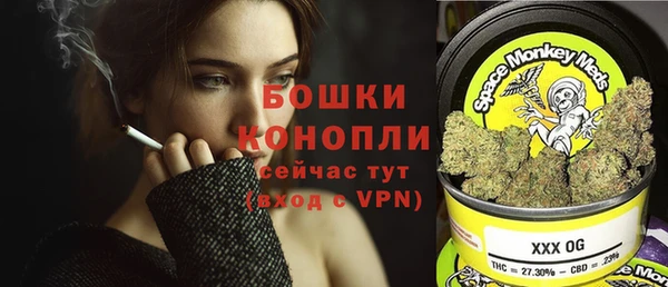первитин Балабаново