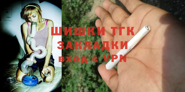 крисы Балахна