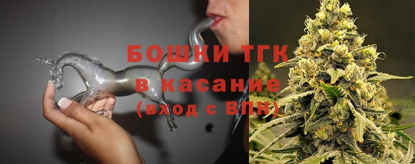 крисы Балахна
