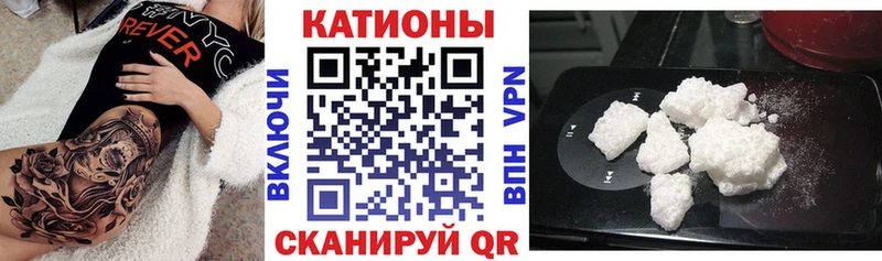 Мефедрон 4 MMC  Чекалин 