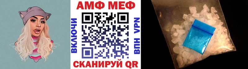 гидра ТОР  Чекалин  Первитин витя 